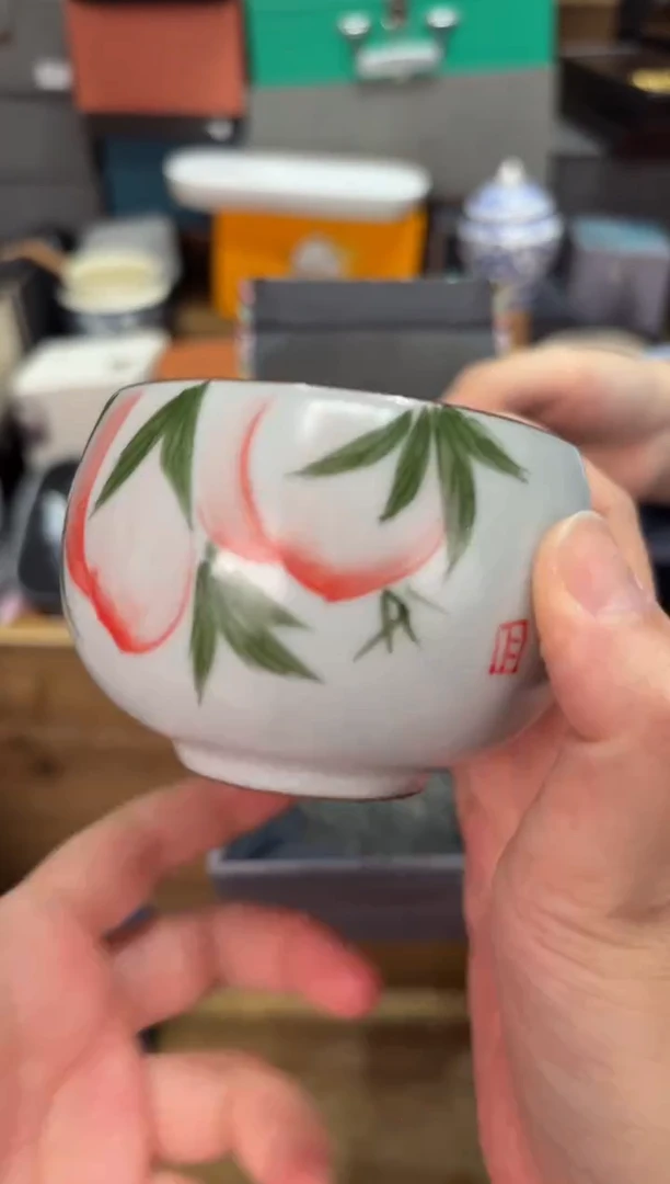 【闪购商品】@@@@@@@@@@@2517