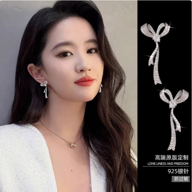925银耳饰 2025超火耳环女轻奢高级感气质蝴蝶结流苏耳坠耳钉绝美