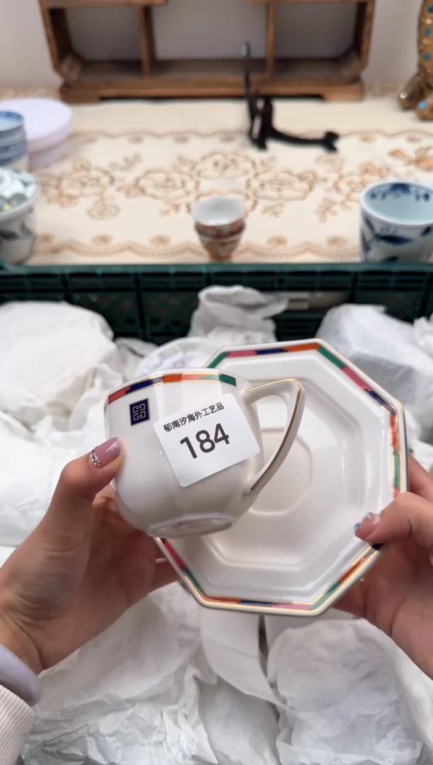 【闪购商品】瓷片Q           184