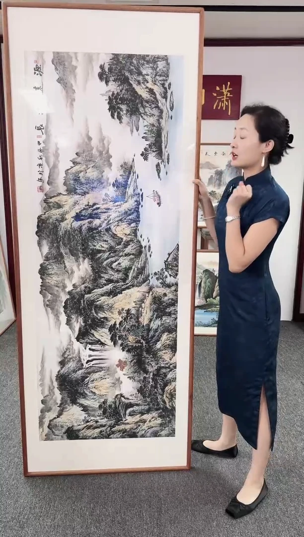 国画源远流长 210*80 周亮珍