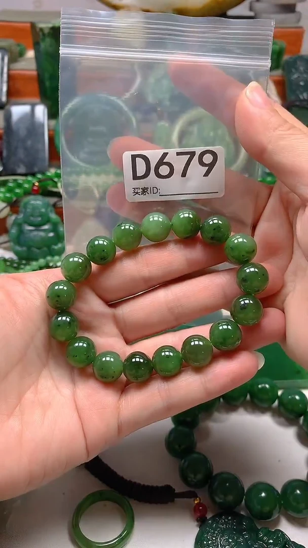 未镶嵌和田玉珠宝半成品1