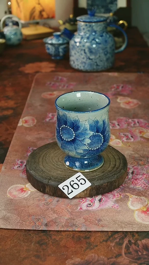 茶碗...........265