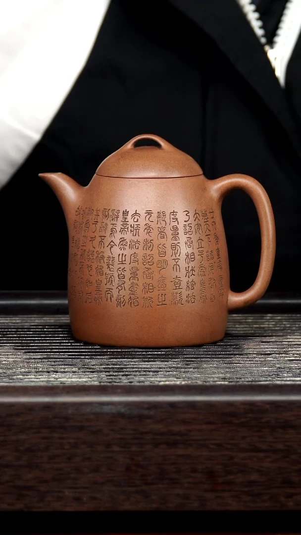 茶壶紫砂宜兴紫砂壶21......210