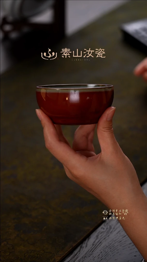 福利祭红小禅定杯