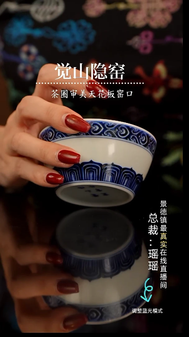 寒***桥瓷瓷瓷瓷瓷瓷瓷瓷