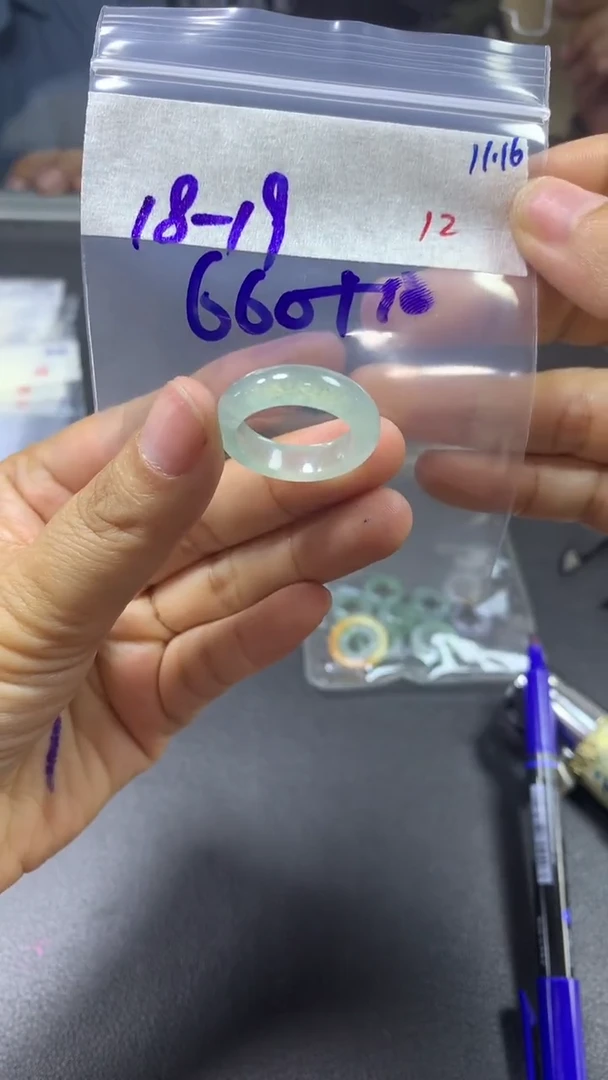 未镶嵌定制翡翠毛货需精细抛光拍一发一