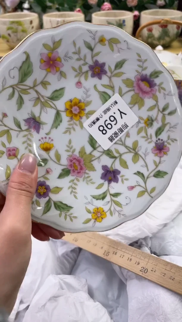 瓷片698闪购库存默认一件默认微瑕慎拍