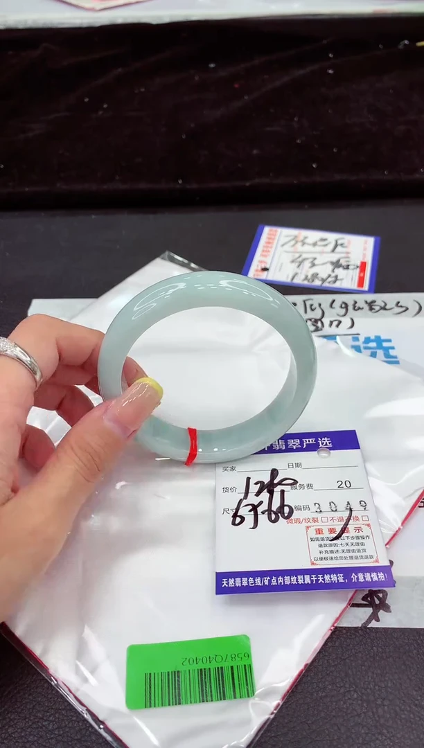 未镶嵌手镯翡翠111111111111