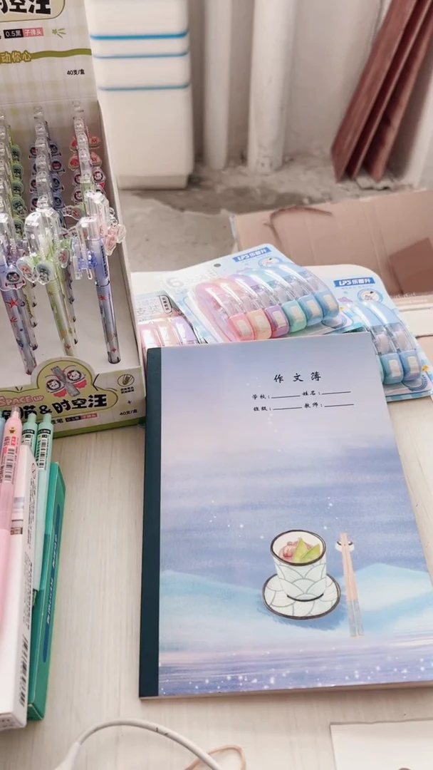 T添美B5-8075Z作文卡抄B5_80型52页--5本