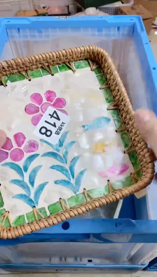 【闪购商品】瓷片418定向 低调的人生定向 低调的人生