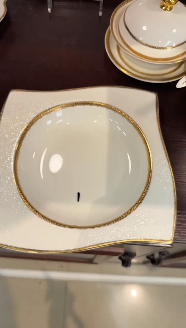 瓷片9英寸S型草帽盘 正品