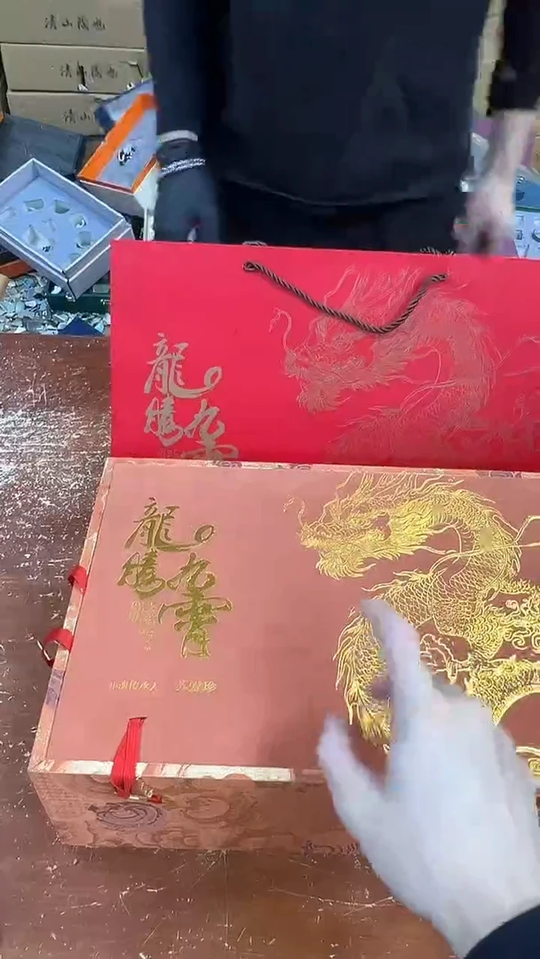 瓷片闪购商品@@@@@@@@
