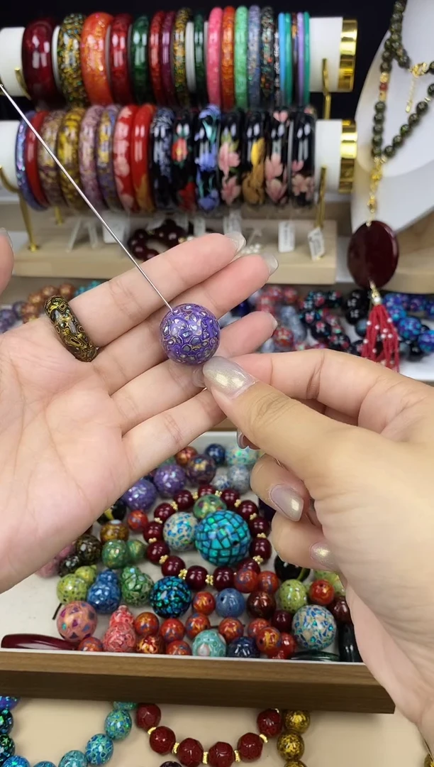 山屿大漆2.0吊坠