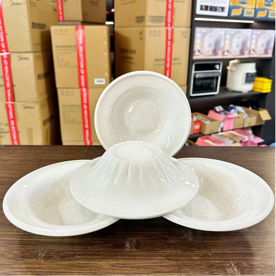 【夏日宠粉】4只轻奢简约法式奶油布丁盘餐具家用汤盘沙拉盘陶瓷盘