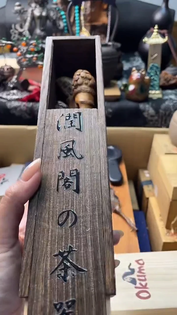 瓷片cq 慧炎阁甄选正品保障