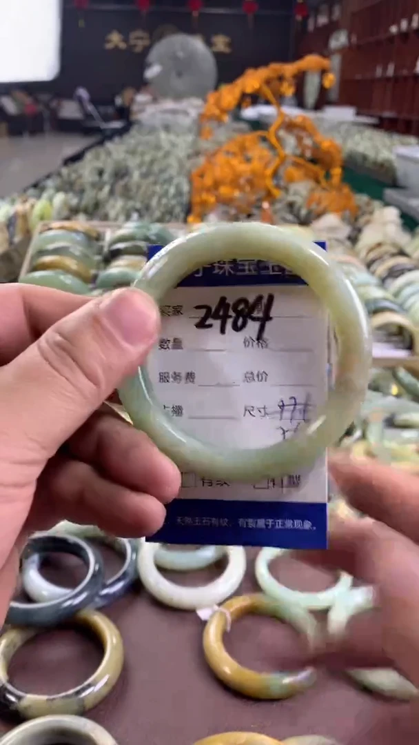 未镶嵌蛇纹石玉手镯2484