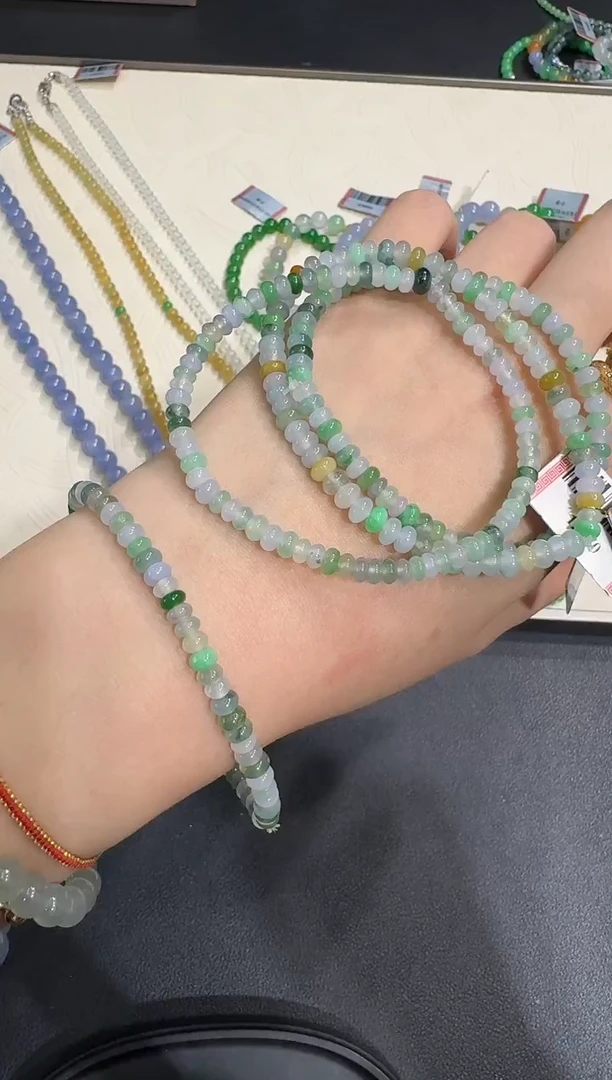 未镶嵌手串翡翠X1215-1680-10多样性一件