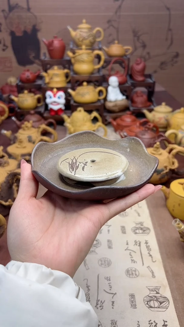 【闪购商品】陶瓷兰花储水壶承