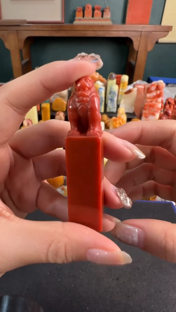 【闪购商品】青田石印石0733编号编号