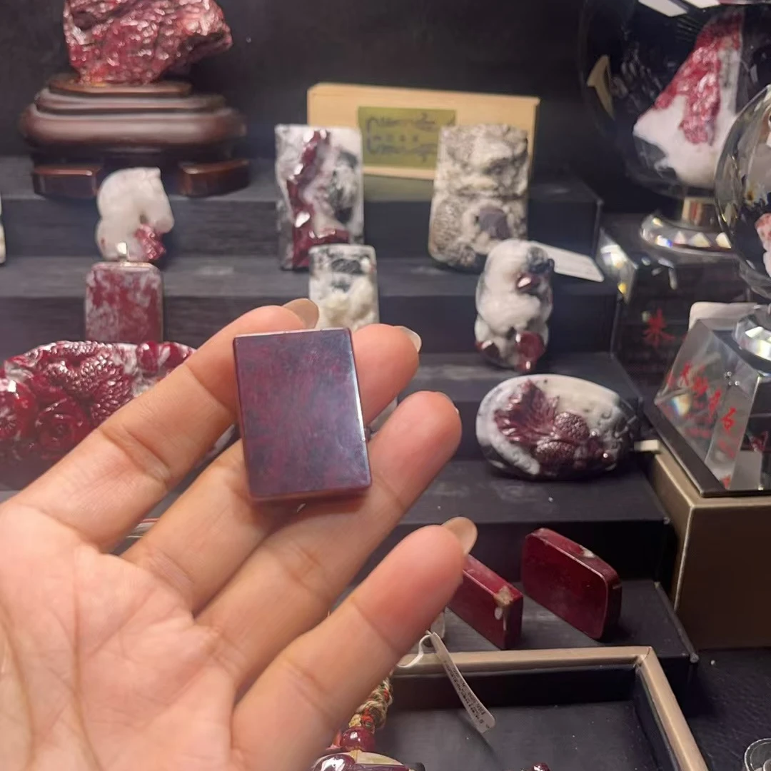 天然辰砂天然朱砂原矿无事牌吊坠