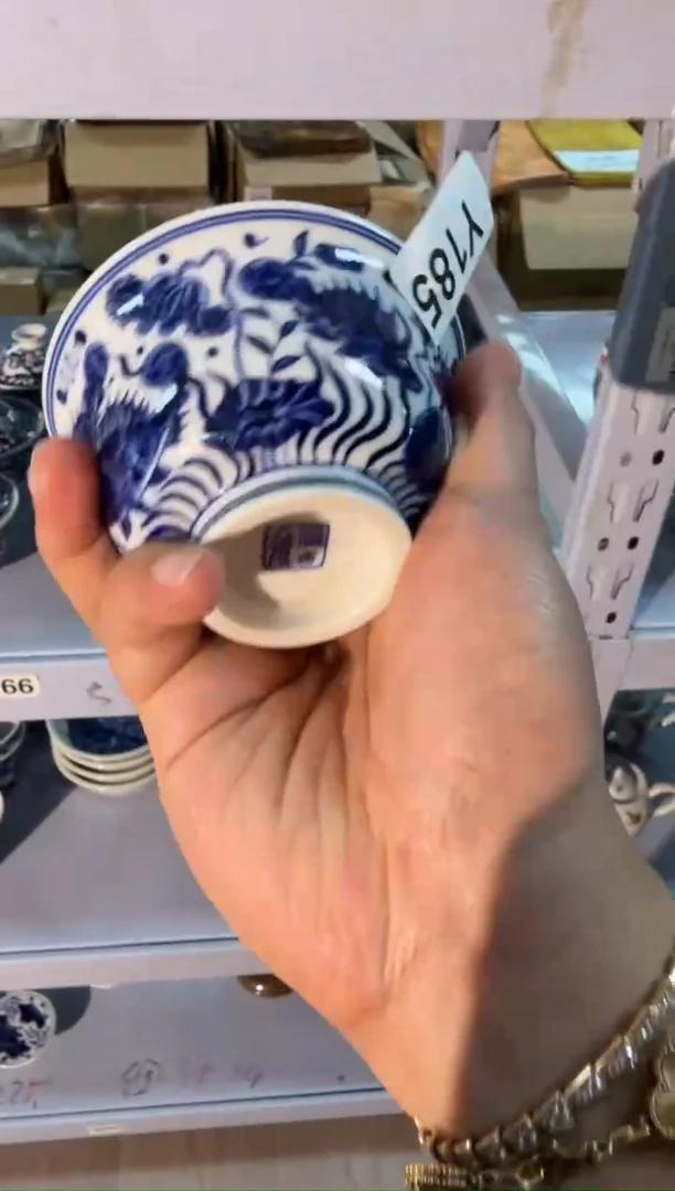 瓷片Y185家庭瓷器日用摆件