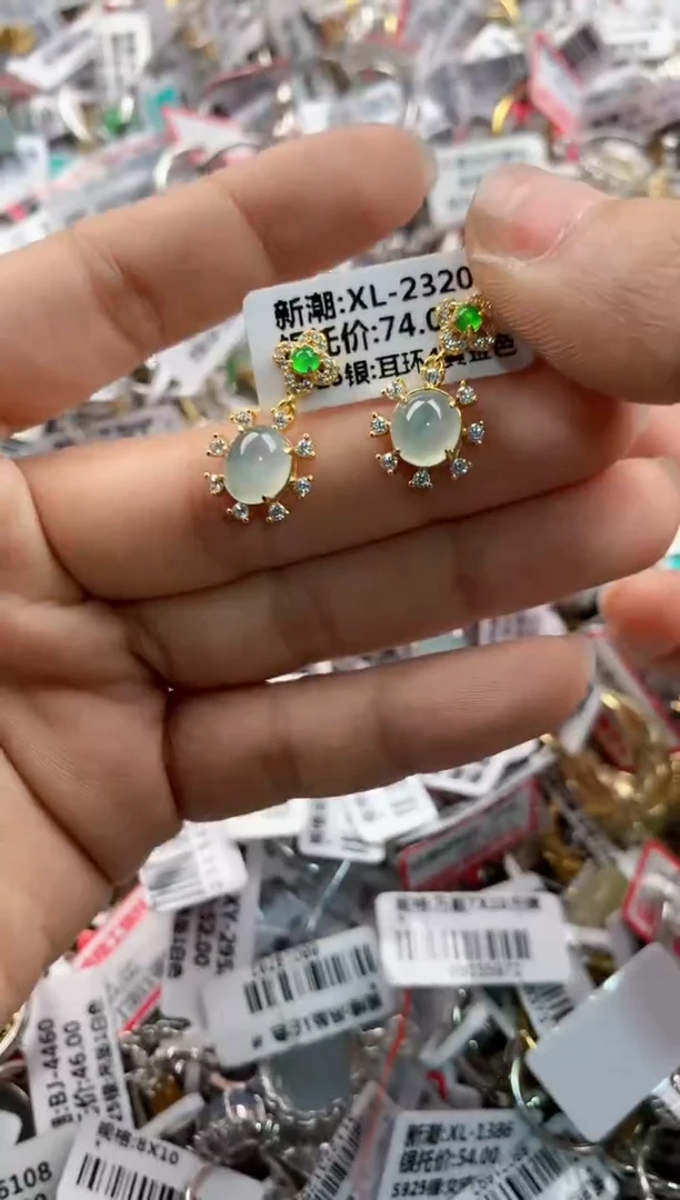 银S925镶嵌戒指翡翠666---2