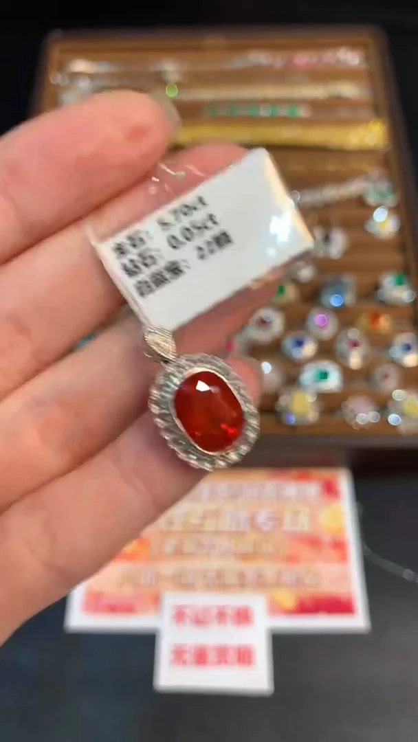 石榴石/18K金镶嵌不退不换|