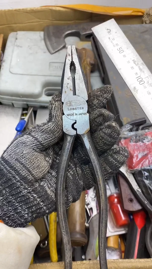 美*五金园艺农具厨具工具闪购