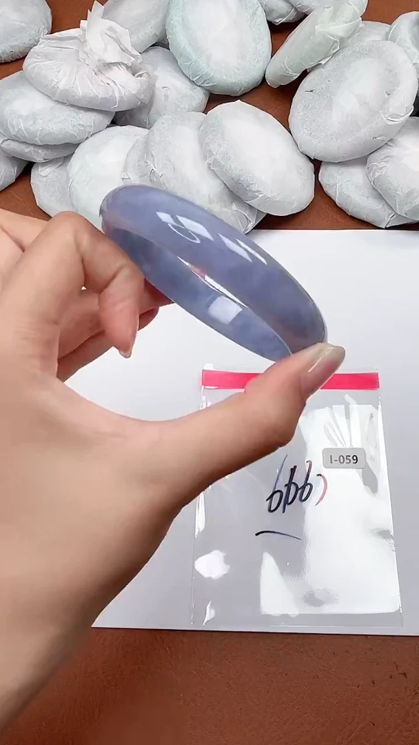 一物一拍，对准价格I059