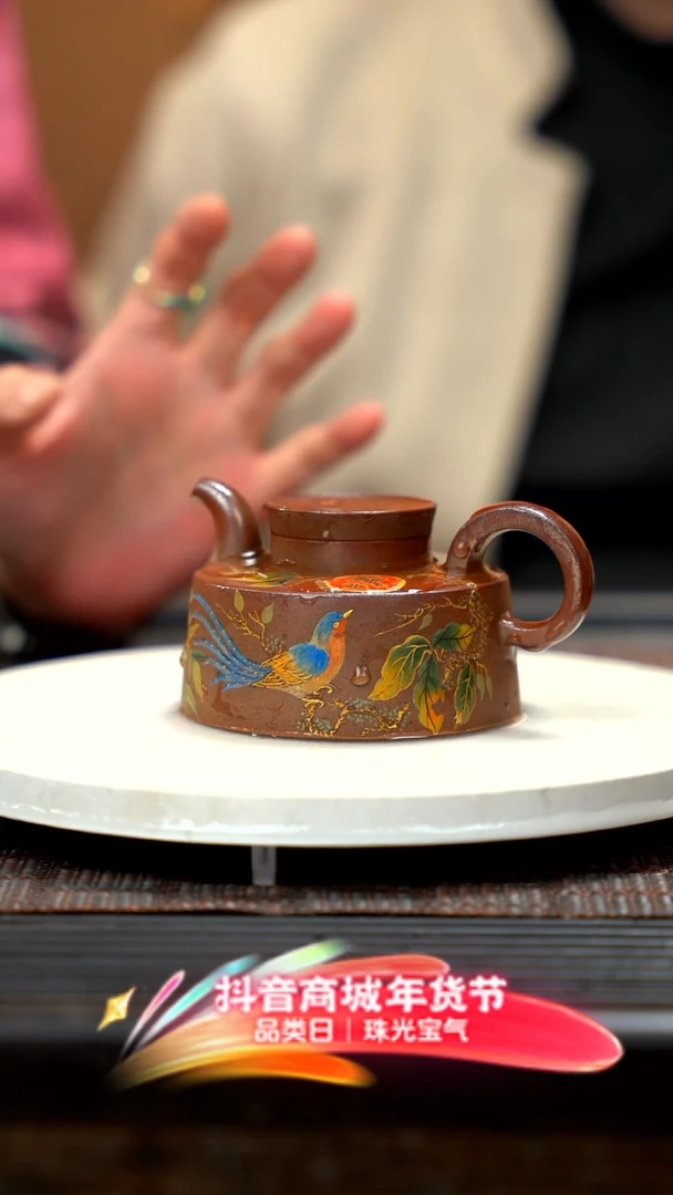 【闪购商品】紫砂茶壶胭脂红柴烧 油灯WT