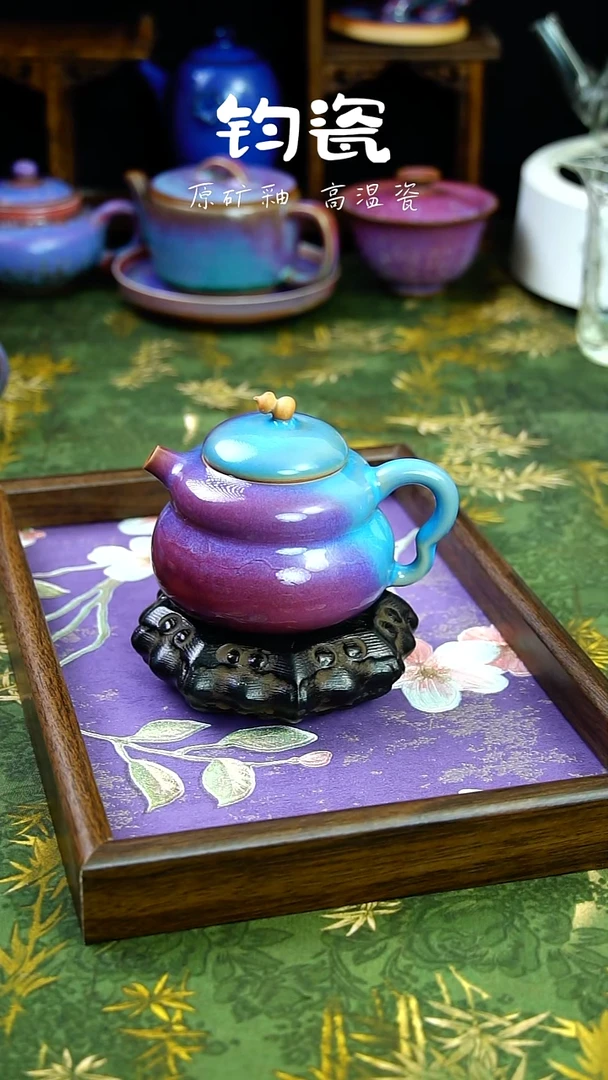 壶钧瓷66号高温原矿钧瓷孤品收藏级仿古福禄壶