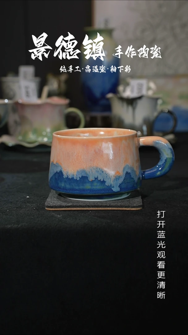 原创景德镇手工高温陶瓷613