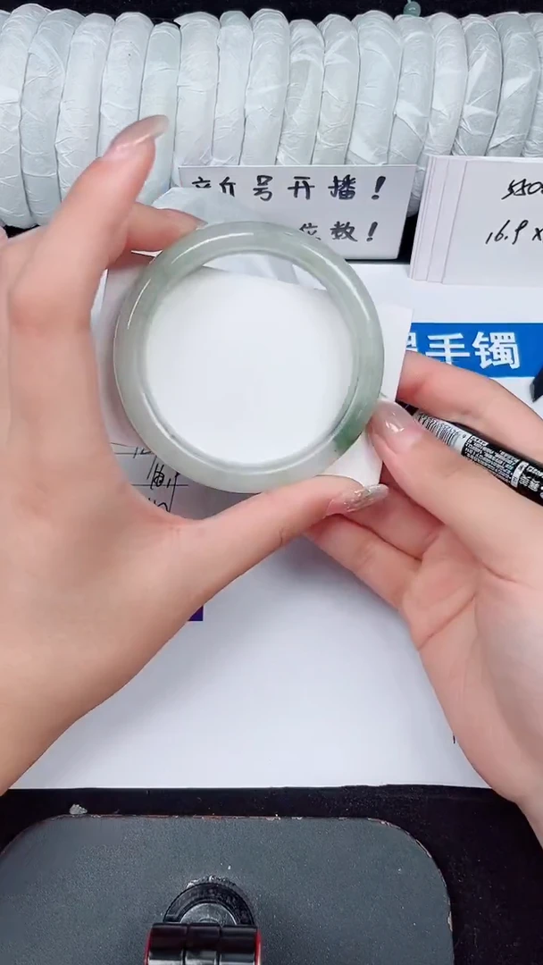 未镶嵌手镯石英质玉190-57/58