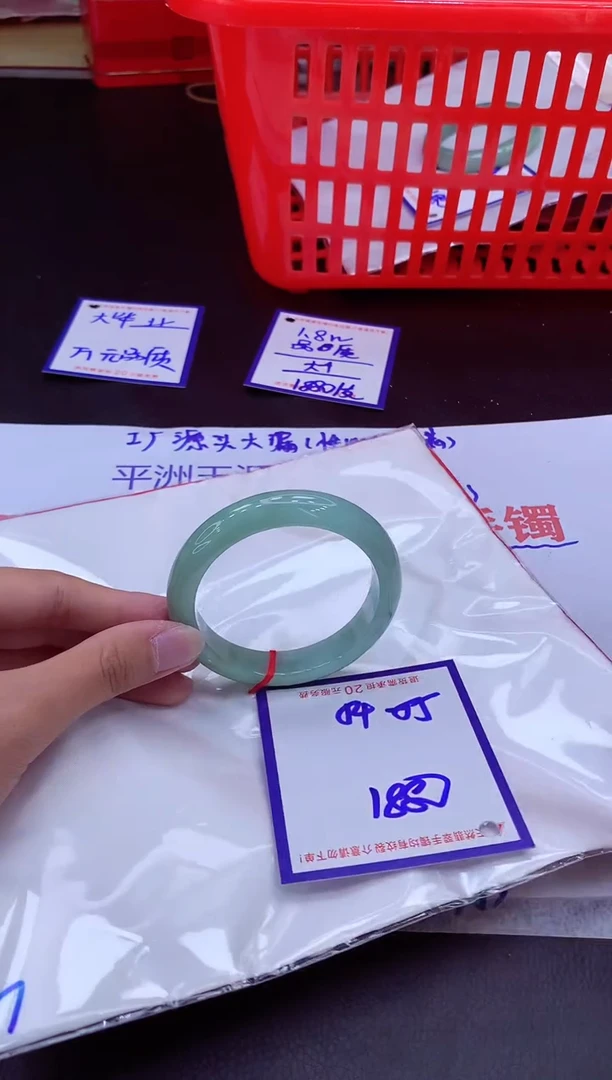 未镶嵌手镯翡翠11111111
