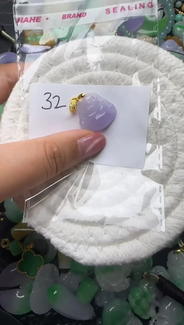颈饰未镶嵌翡翠缅甸翡翠吊坠