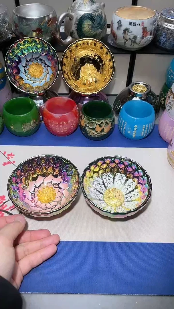 【闪购商品】杯七彩龙七彩粉莲2只装无礼盒