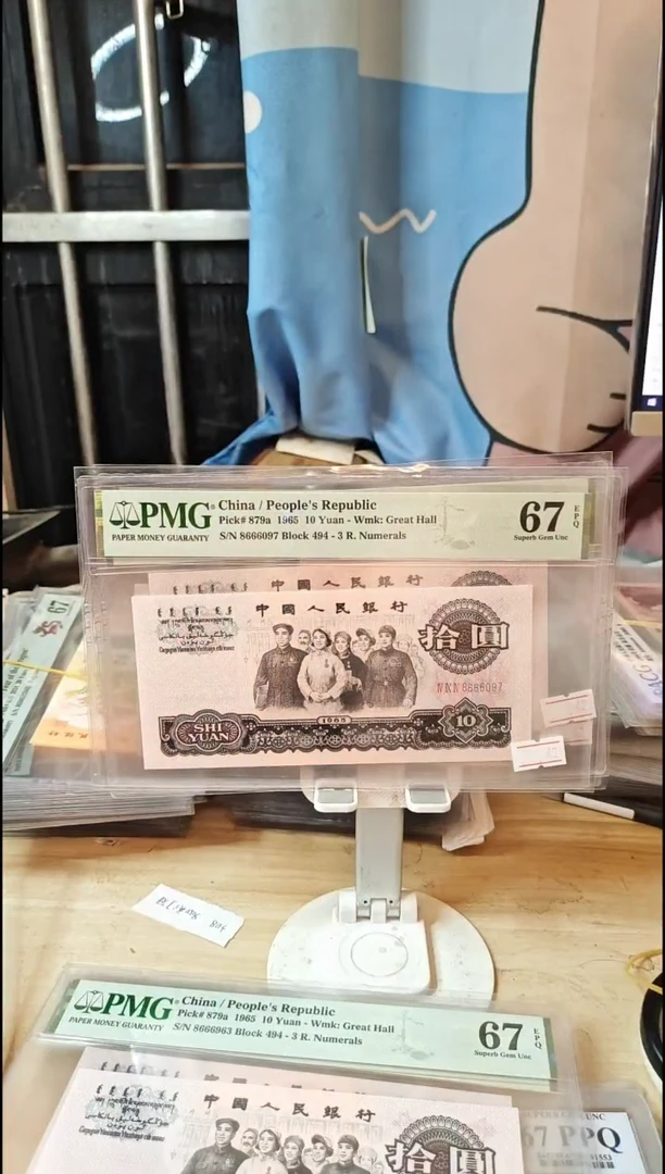 666豹子身早期三罗大团结67分金钩王