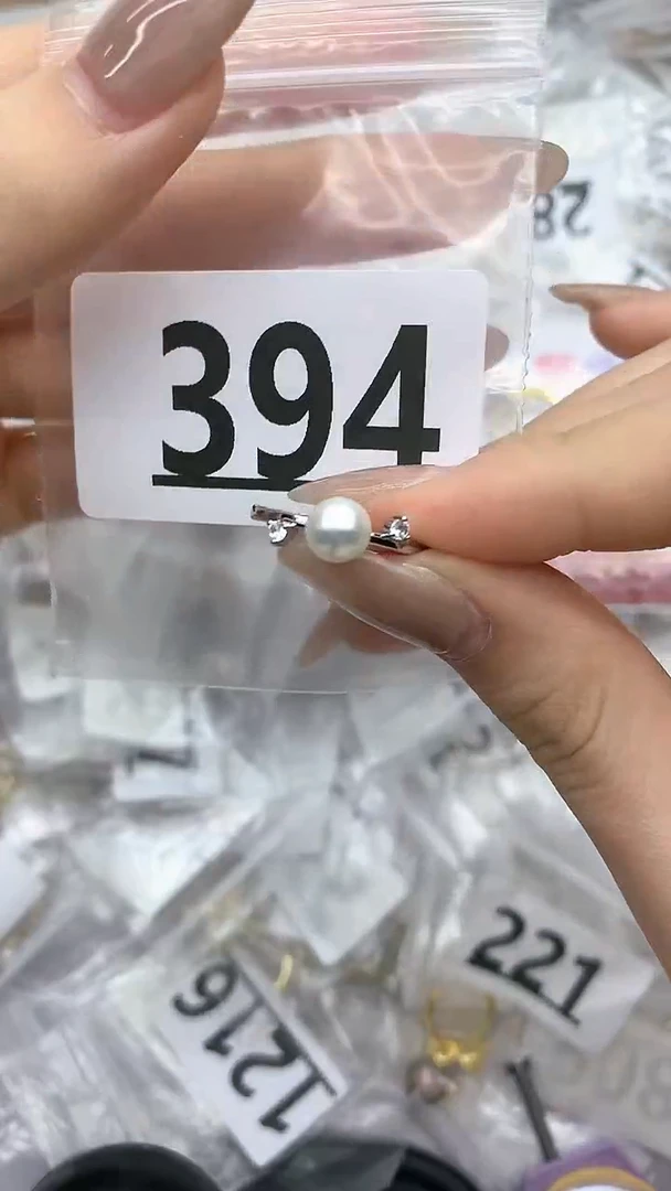 合金珠宝奇石淡水珍珠394