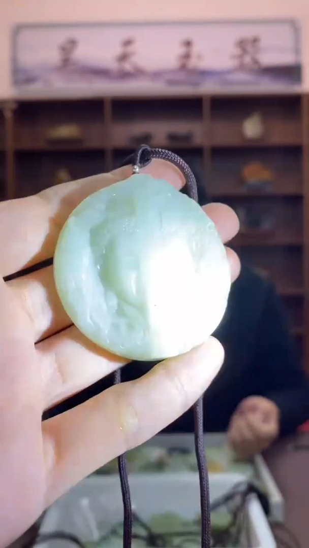 【闪购商品】岫玉颈饰未镶嵌吊坠