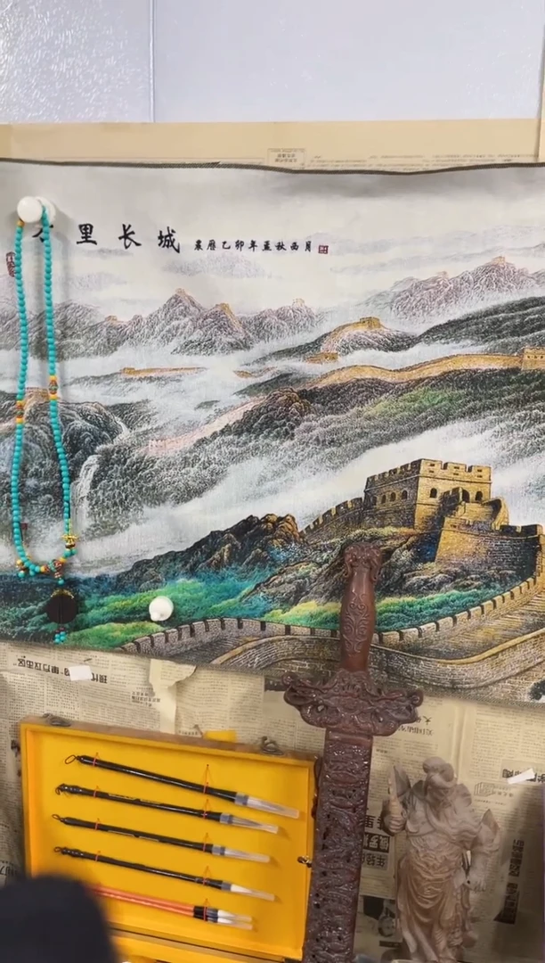 织绣主播推荐主播推荐