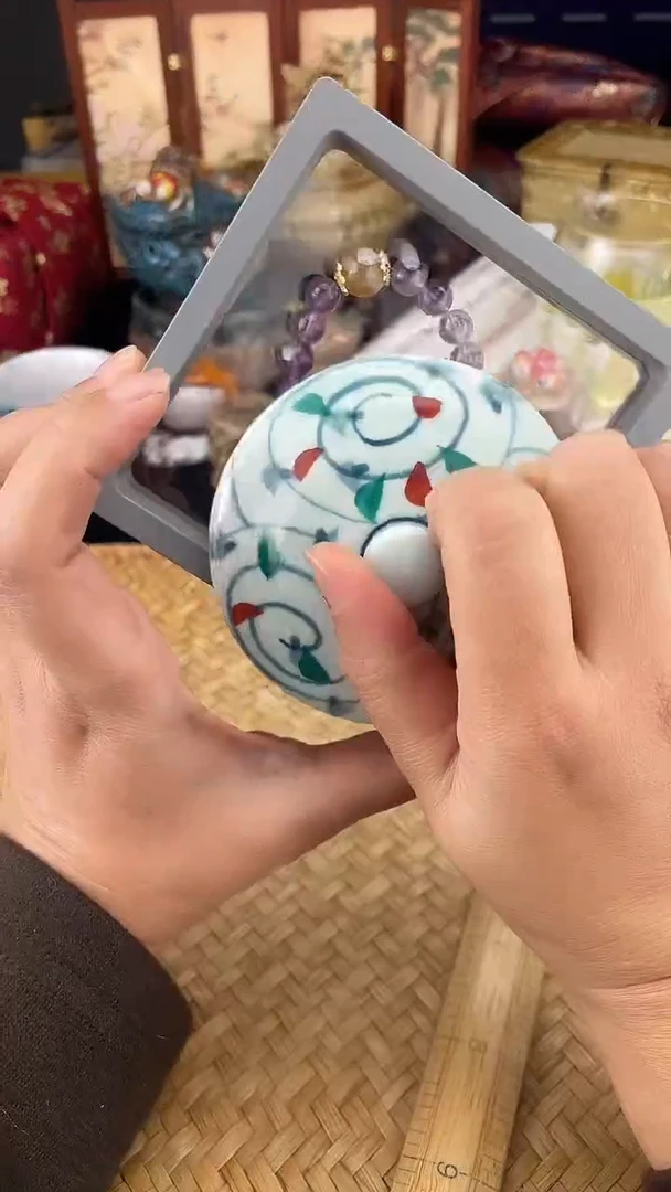 瓷片按图发货，看清尺寸品相再拍