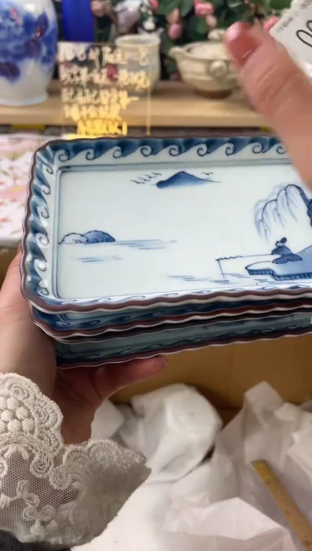 瓷片七**火400+4狗哥瓷器直播间111