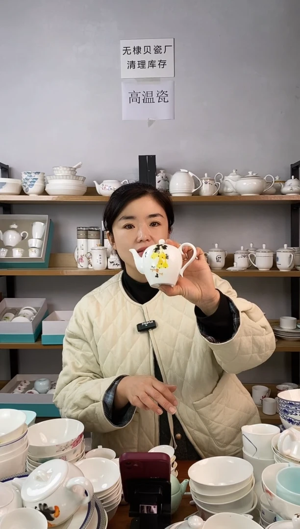 葫芦乐新韵茶具一套无礼盒