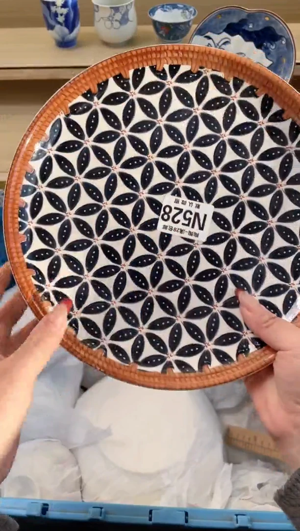 【闪购商品】杯瓷器瓷器瓷器瓷器N528