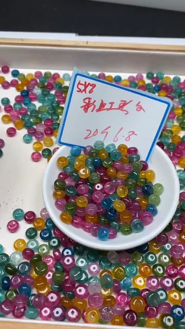 未镶嵌散珠碧玺D31 彩虹碧玺5*8mm20个6.8元