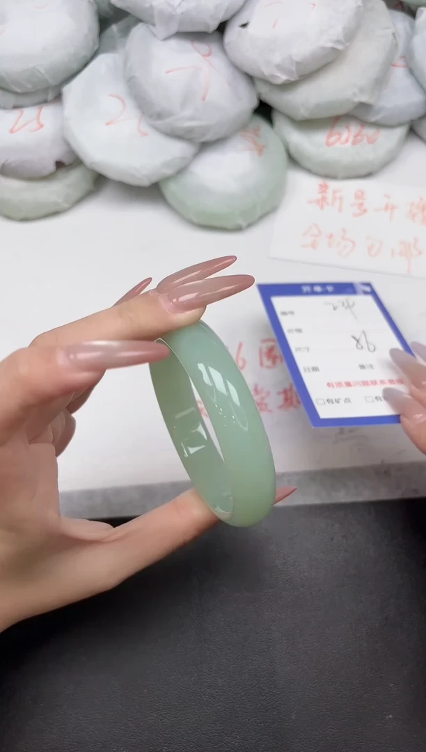 东凌女款手镯239-56