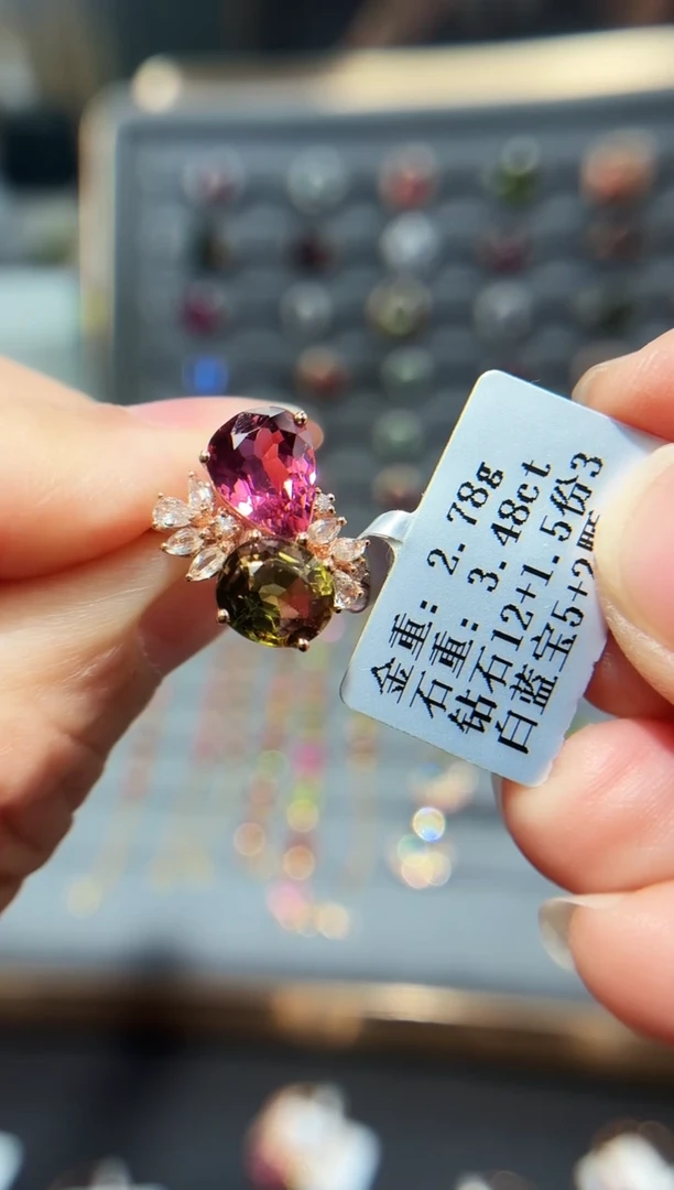 18K金镶嵌戒指碧玺3.48.