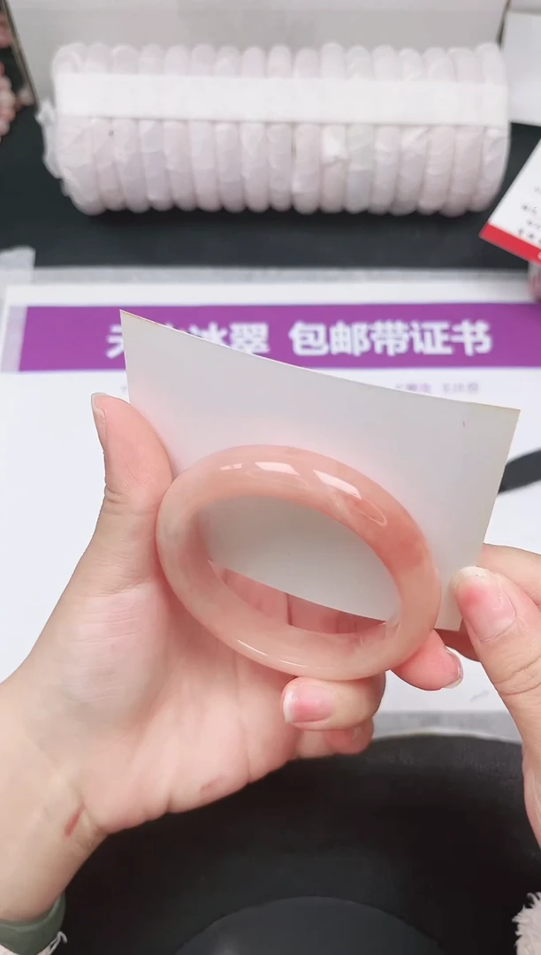 未镶嵌手镯石英质玉34-53