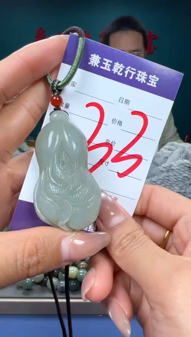 【闪购商品】和田玉颈饰未镶嵌和田玉
