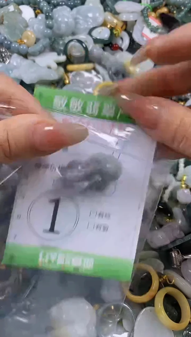 【闪购商品】翡翠颈饰未镶嵌闪购0105770